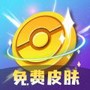 皮可皮可