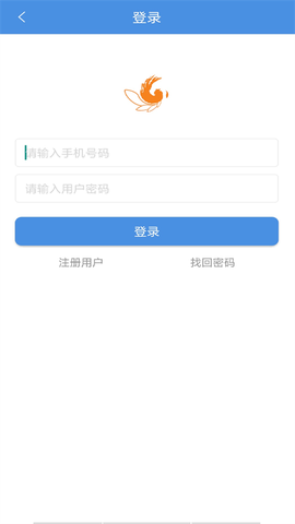 桐乡教育[图1]
