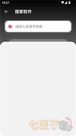 大象库[图3]