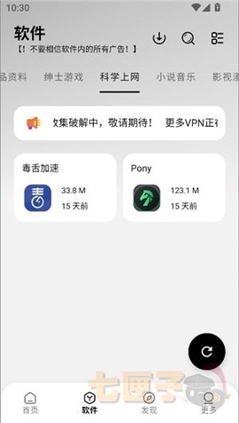 大象库[图8]