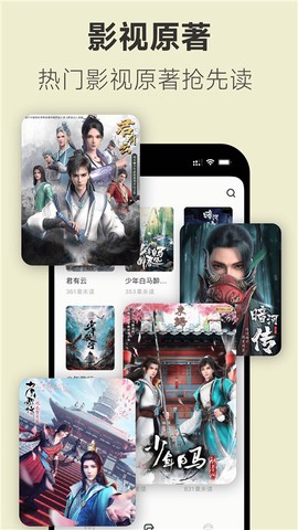 不可能的世界截图2