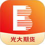 光大期货