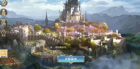 手游魔域怎么快速升级