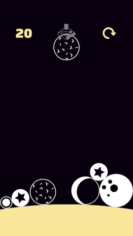 合成大星球图3