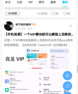 沐雪社区[图2]