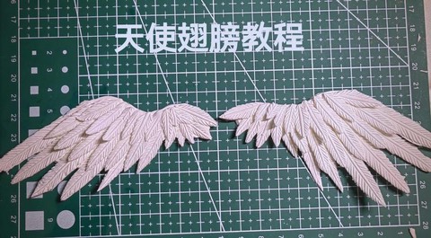 我的世界翅膀怎么做[图2]