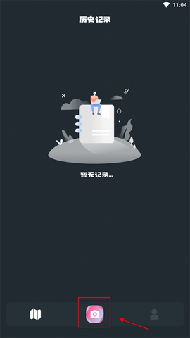 小园丁[图1]