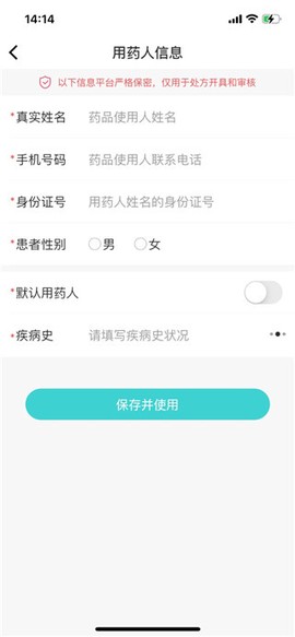亮健康[图4]