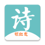 诗词文库