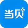 当贝家
