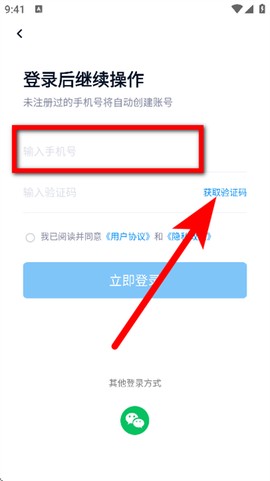 当贝家[图3]