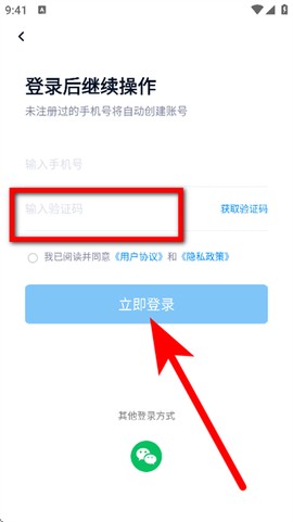 当贝家[图4]