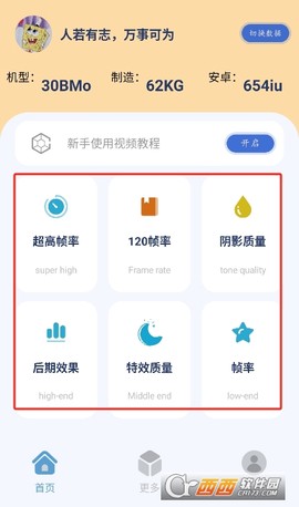 祯率猫[图3]