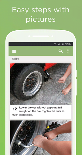 wikihow截图2