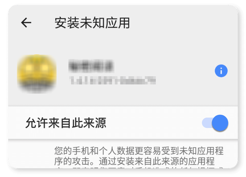 追剧达人免费版[图4]