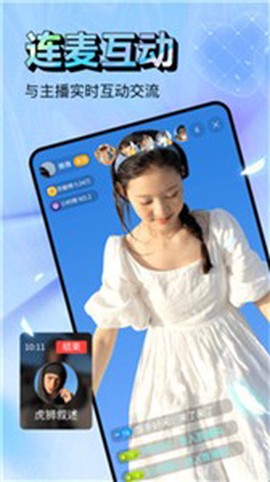 新月光宝盒[图1]