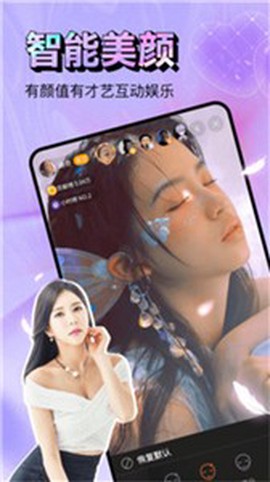 新月光宝盒[图2]