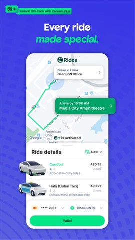 Careem[图1]