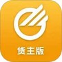 中储智运