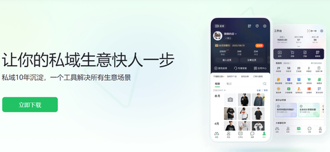 微购相册[图1]