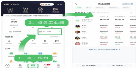 微购相册[图3]