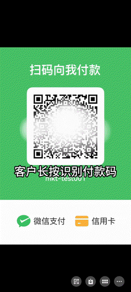微购相册[图5]