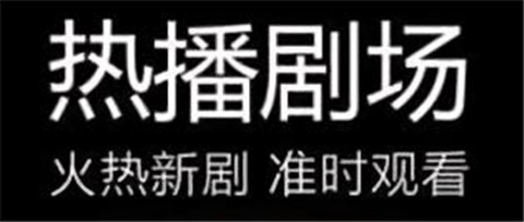 嘟嘟影音截图1