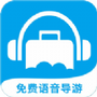 低音号