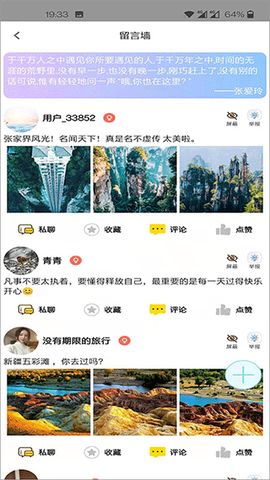 低音号[图2]