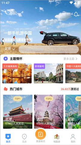 低音号[图3]