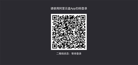 蜗牛云盘[图1]