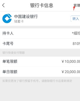 星图金融[图3]