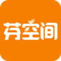 芬空间