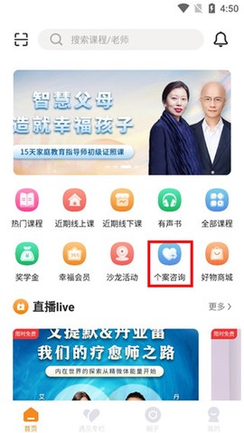 芬空间[图1]