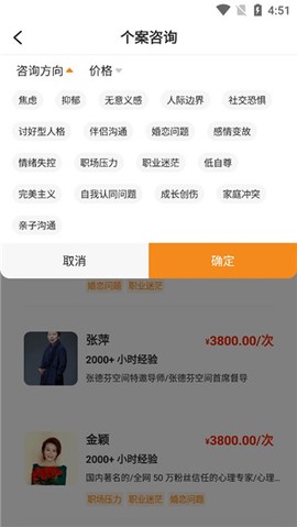 芬空间[图3]