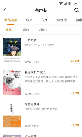 芬空间[图6]