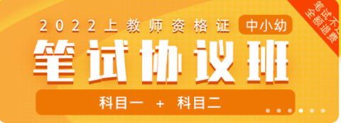 当老师[图1]