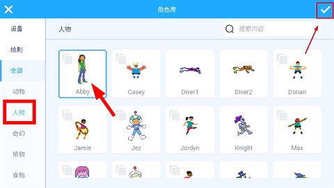 慧编程[图3]