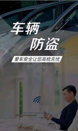小西智行截图2