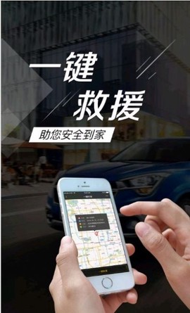 小西智行截图3