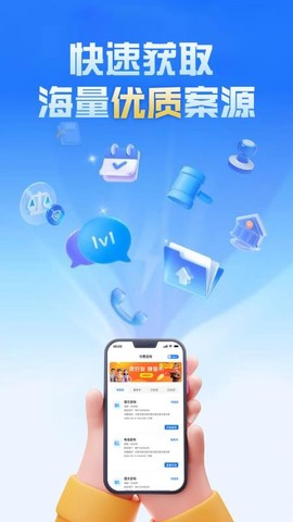 新讼律师[图1]