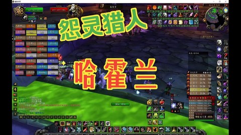 魔兽世界怀旧服taq是什么怪[图1]