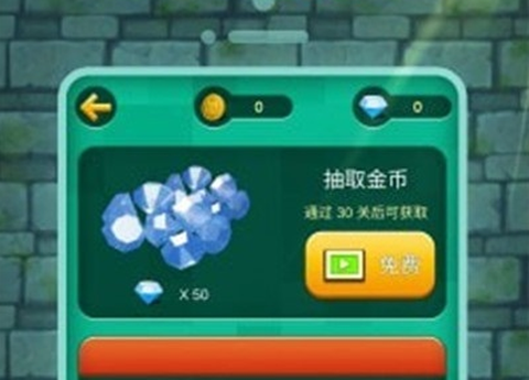 萌猫杀手图2