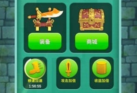萌猫杀手图3