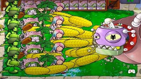 植物争夺战截图2