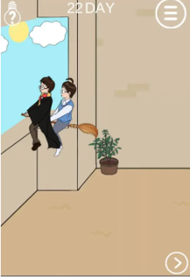 妈妈不让我出去玩[图23]