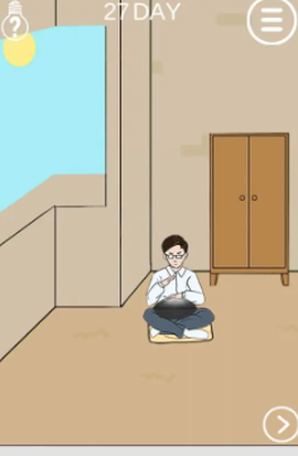 妈妈不让我出去玩[图28]