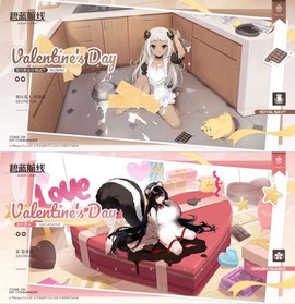 碧蓝航线如何喂狗粮[图1]