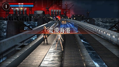 网络战争：赛博朋克重生[图8]