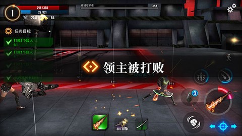 网络战争：赛博朋克重生[图9]